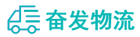 中山到曾都区物流公司